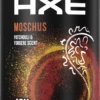 Axe Deo & Body Spray Moschus -Shimano Shop MAM 7283071 SHOP IMAGE 1.4