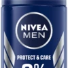 Deodorant Roll-on Protect & Care -Shimano Shop MAM 7311974 SHOP IMAGE 1.4