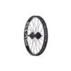 &Eacute;CLAT BONDI Freecoaster Rear Wheel, Black -Shimano Shop eclat bondi freecoaster rear wheel black